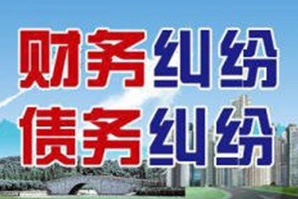 无效借贷合同利息支付是否合法？